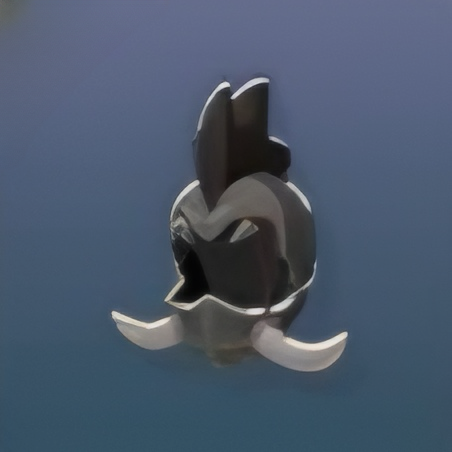File:Diremask.png