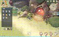 Thumbnail for version as of 04:11, 4 March 2026