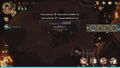 Thumbnail for version as of 19:53, 26 March 2026