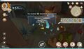 Thumbnail for version as of 09:01, 13 March 2026
